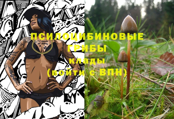 меф VHQ Вязники